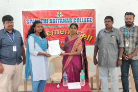 gallery - sac-placement-cell-2025 - 14