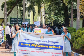 gallery - drugs-awareness-rally - 8