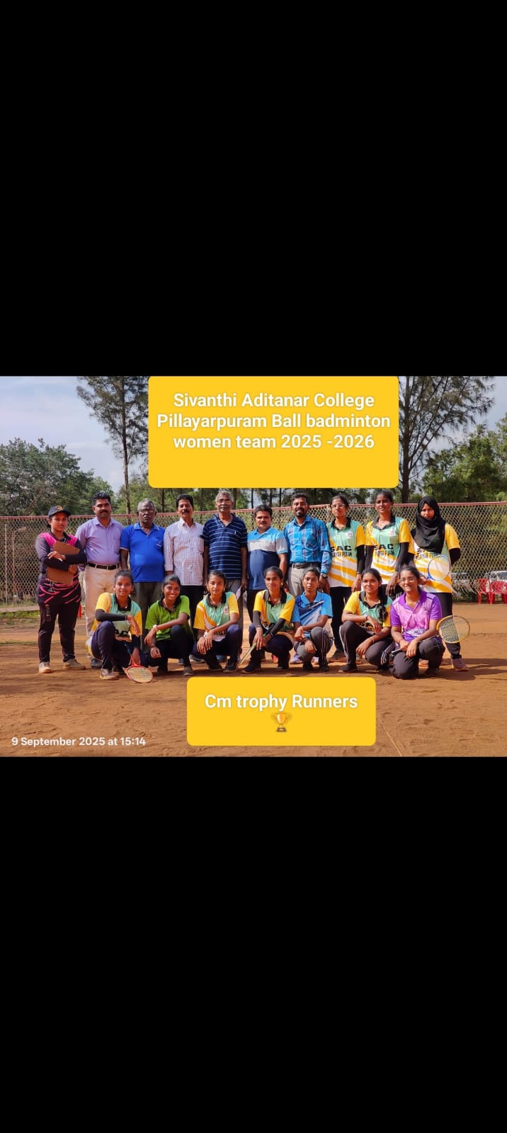CM  TROPHY BALL BADMINTION WOMEN TEAM RUNNER 2025 -2026